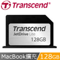 創見 128G JetDrive Lite 330 擴充卡