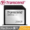 創見 256G JetDrive Lite 350 擴充卡