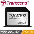 創見 256G JetDrive Lite 360 擴充卡
