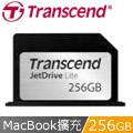 創見 256G JetDrive Lite 330 擴充卡