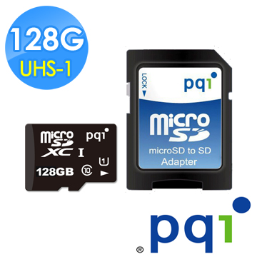 PQI 勁永 128GB microSDXC UHS-1高速記憶卡 (含轉卡)
