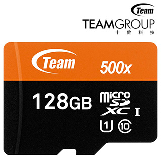 Team十銓 128GB 500X MicroSDXC UHS-I 記憶卡(附轉卡)