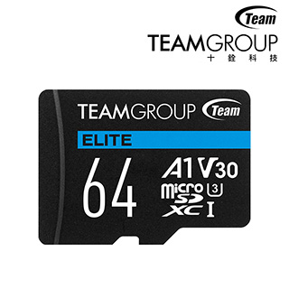 Team十銓 64GB MicroSDXC UHS-I U3 ELITE A1 高速記憶卡(附轉卡)