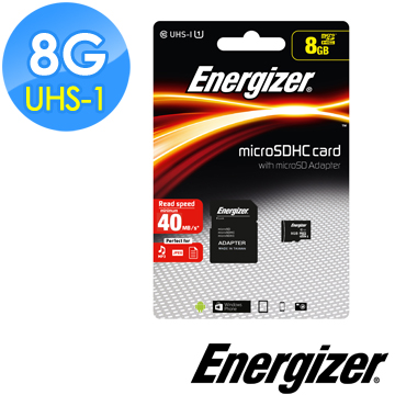 Energizer勁量 8GB UHS-I microSDHC 高速記憶卡 (含轉卡)
