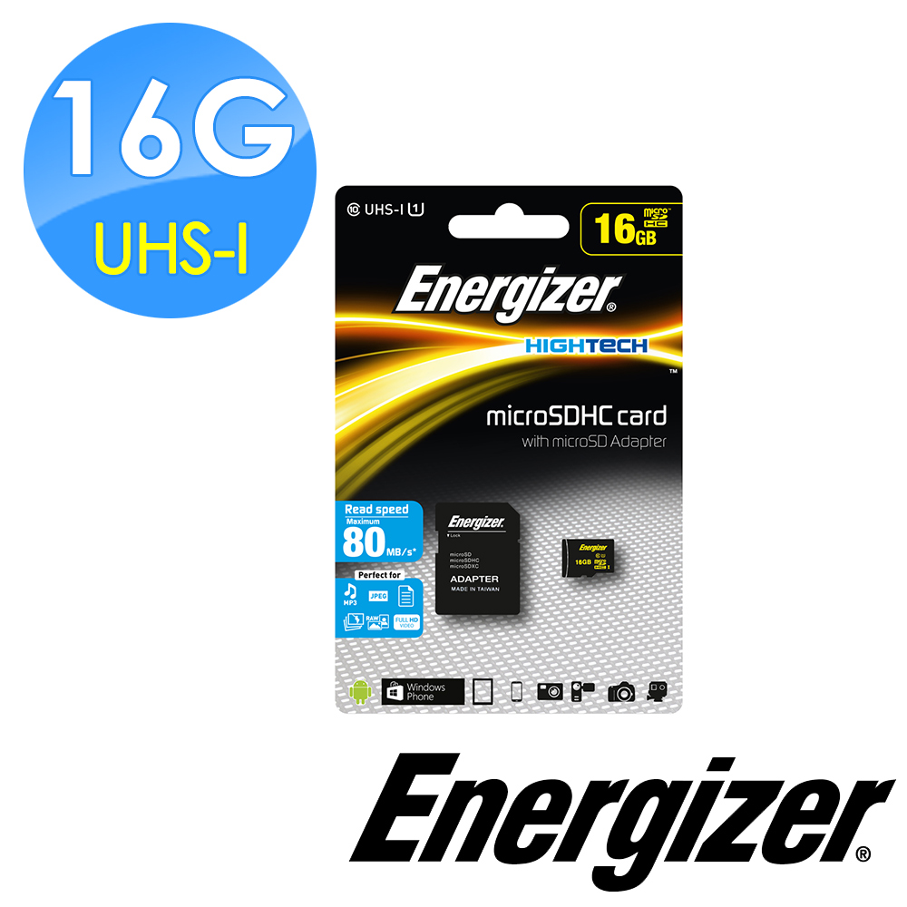 Energizer勁量 16GB UHS-I microSDHC 高速記憶卡 (含轉卡)
