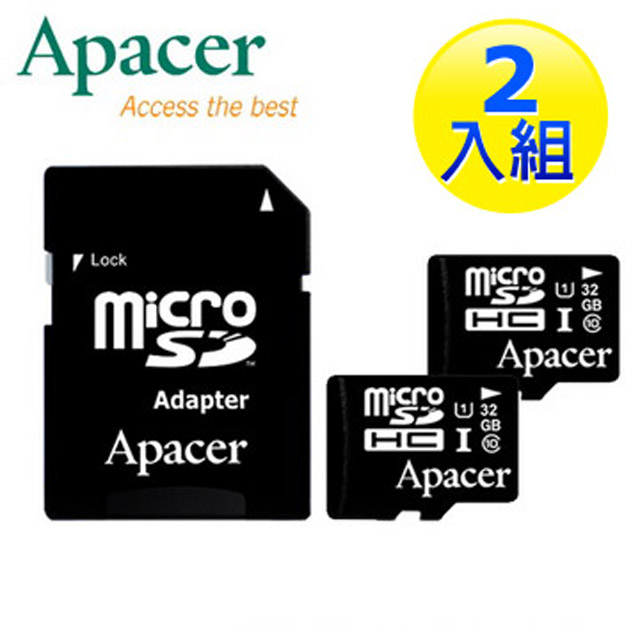 Apacer宇瞻 32GB MicroSDHC UHS-I Class10 85M/sec記憶卡-2入組