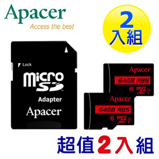Apacer宇瞻 64GB MicroSDXC UHS-I Class10記憶卡85MB/s-2入超值組