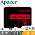 Apacer宇瞻 64GB MicroSDXC UHS-I Class10記憶卡85MB/s-2入超值組