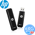 HP惠普64GB USB3.0 黑爵士 高速隨身碟 x705w