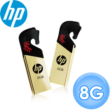 HP 惠普 v219r ◤紅馬◢ 甲午年限量版 8GB 隨身碟