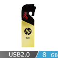 HP 惠普 v219r ◤紅馬◢ 甲午年限量版 8GB 隨身碟
