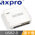 AXPRO華艦 USB2.0 晶透HUB多功能讀卡機 (AXP932)