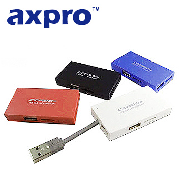 AXPRO華艦 USB2.0 魔術方塊HUB讀卡機