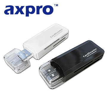 AXPRO華艦 黑白配多功能讀卡機 (AXP949)