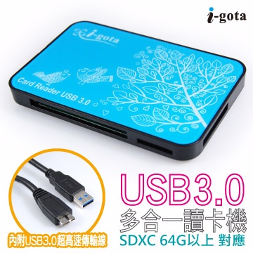 i-gota USB3.0多合一讀卡機(CRU3-3489)