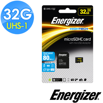 Energizer勁量 32GB UHS-I microSDHC 高速記憶卡 (含轉卡)