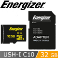 Energizer勁量 32GB UHS-I microSDHC 高速記憶卡 (含轉卡)