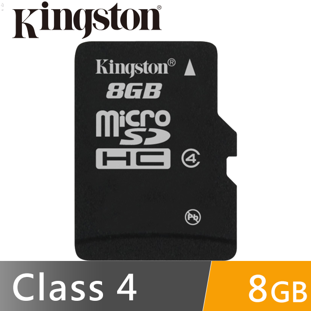 金士頓Kingston Micro SD 8G 記憶卡(SDC4/8GB)