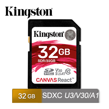 金士頓 Kingston Canvas React SDHC UHS-I (U3)(V30)(A1) 32GB 記憶卡 (SDR/32GB)