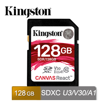 金士頓 Kingston Canvas React SDXC UHS-I (U3)(V30)(A1) 128GB 記憶卡 (SDR/128GB)