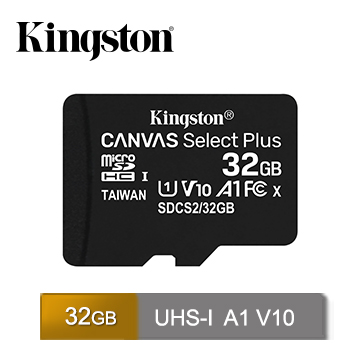 金士頓 Kingston Canvas Select Plus microSDXC UHS-I U1 V10 A1 32GB 記憶卡(SDCS2/32GB)