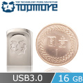 Topmore ZM USB3.0 16GB 鋅合金隨身碟