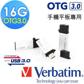 Verbatim 威寶 OTG TINY 16GB USB3.0 雙介面高速隨身碟