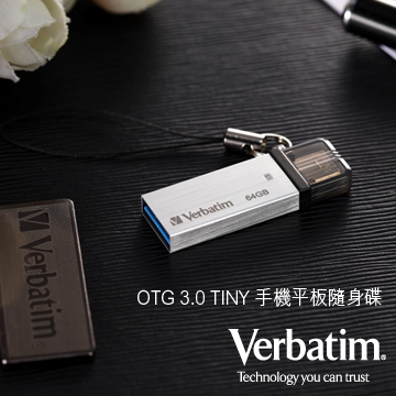 Verbatim 威寶 OTG TINY 64GB USB3.0 雙介面高速隨身碟