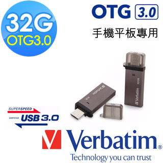 Verbatim 威寶 OTG TINY TITANIUM 32GB USB3.0 雙介面高速隨身碟