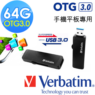 Verbatim 威寶 64GB OTG microUSB+USB3.0高速雙推介面隨身碟