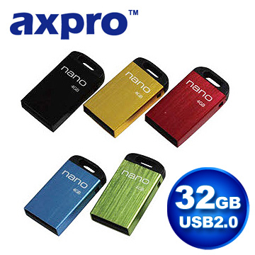 AXPRO華艦 5116 USB2.0 迷你碟--黑/紅/藍/綠/黃 32G