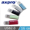 AXPRO華艦 5209 USB2.0 波浪碟--黑,紅,藍,綠,灰 16G