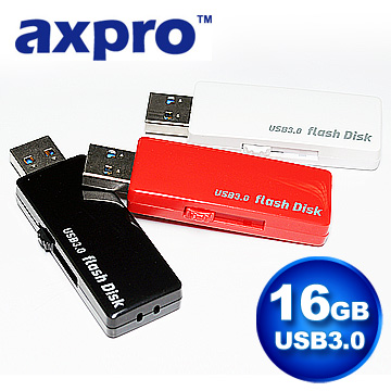 AXPRO華艦 USB3.0 滑推碟 (AXP8509) 16G