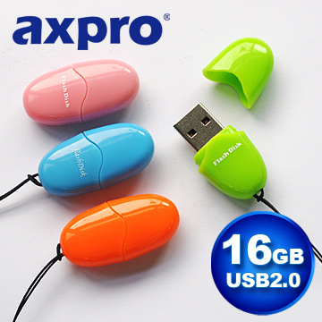 AXPRO華艦 USB2.0 彩色豆豆碟 (AXP5124) 16G -- 藍/綠/橘/粉