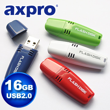 AXPRO華艦 USB2.0 鯊魚碟 (AXP5220) 16G -- 藍/綠/白/紅