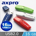 AXPRO華艦 USB2.0 鯊魚碟 (AXP5220) 16G -- 藍/綠/白/紅