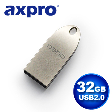 AXPRO華艦 USB2.0 銀燦水滴碟 (AXP5160) 32G