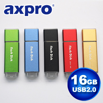 AXPRO華艦 USB2.0 璀燦碟 (AXP5241) 16G --黑/紅/金/綠/藍