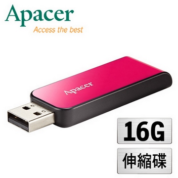 Apacer宇瞻 AH334 16GB 銀河特快車 隨身碟-花漾粉