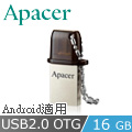 Apacer宇瞻 AH175 16GB OTG雙介面 英國紳士隨身碟
