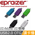 Epraizer SmartCombo OTG-160 電腦/手機 雙用多功讀卡機