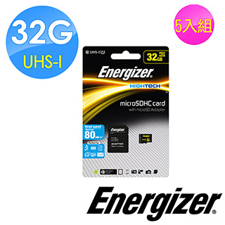 Energizer勁量 32GB UHS-I microSDHC 高速記憶卡(5入組)