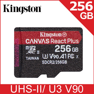 金士頓 Kingston CANVAS React Plus Kit MicroSDXC UHS-II 256GB 記憶卡+讀卡機 (MLPMR2/256GB)