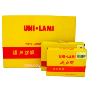 威力牌 UNI.LAMI護貝膠膜 A3 (100入)