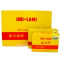 威力牌 UNI.LAMI護貝膠膜 A3 (100入)