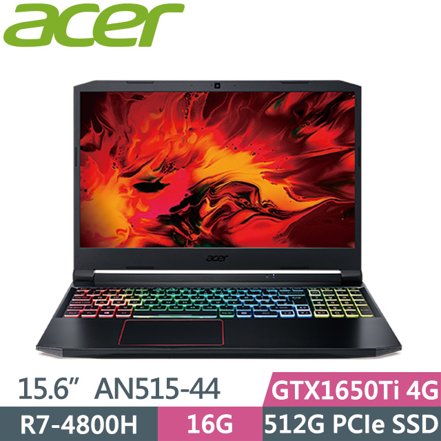 16G記憶體 512G高效能GTX1650Ti獨顯 原廠二年保固Acer AN515-44-R7CV 15.6吋Ryzen7 4800H八核獨顯電競筆電