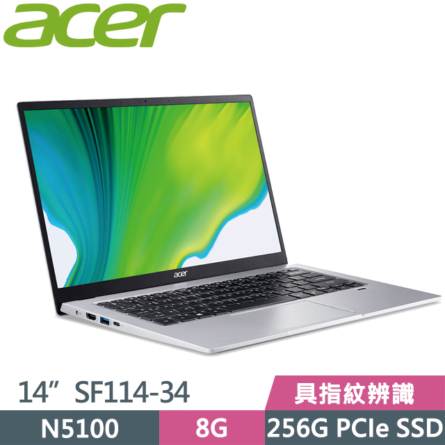 Acer Swift1 SF114-34 銀(N5100/8G/256G SSD/14” FHD/Win10)