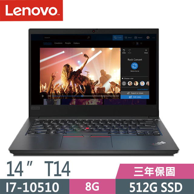 Lenovo ThinkPad T14 黑(i7-10510/8G/512G SSD/MX330 2G/14” FHD/W10P/3Y)