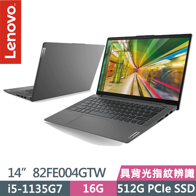 Lenovo IdeaPad Slim 5i 82FE004GTW(i5-1135G7/16G/512G SSD/Win10)
