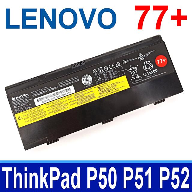 LENOVO SB10H45078 77+ 聯想 電池 01AV476 01AV477 ThinkPad P50 P51 P52
